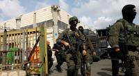 Palestinian gunman kills two Israelis in West Bank: Israeli military