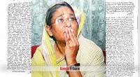 Police attempted to “stop my vehicle”, Hasina told investigator