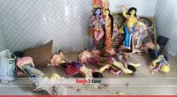 Hindu idols vandalized in Gazipur