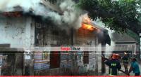 Fire rages through Manikganj primary school