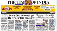 Ex-Maj Gen, 2 Colonels get life term for fake encounter