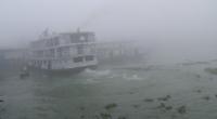 Fog disrupts Shimulia-Kathalbari ferry services