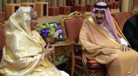 ‘Saudi king for continuation of Hasina administration’