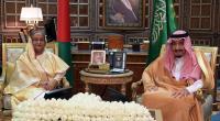 PM Hasina meets King Salman