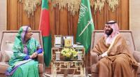 Saudi Arabia keen to be part of Bangladesh’s development: Crown Prince