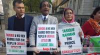 UK AL submits memorandum to May demanding Tarique’s deportation