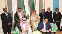 Dhaka, Riyadh sign five MoUs