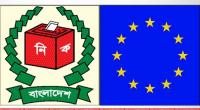 EU won’t send observers for the 11th parliamentary election