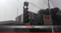 Automated traffic lights at Dhaka intersections