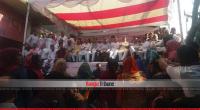 Jatiya Oikya Front rally begins in Chattogram