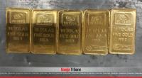 Security man held for gold smuggling at Dhaka airport