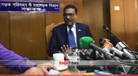 AL was not in favour of dialogue: Quader
