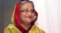 PM Hasina’s electoral symbol allocated