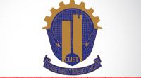 CUET admission test held peacefully