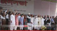 Oikya Front postpones road march to Rajshahi