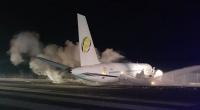 Fly Jamaica flight makes emergency landing in Guyana, six hurt