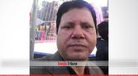 Rangpur PP murder key suspect dies in jail