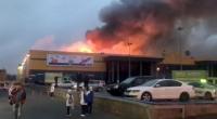 Supermarket in Russia burns down