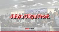 Oikya Front to hold ‘national dialogue’