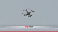 Drone flies over Naya Paltan BNP offices