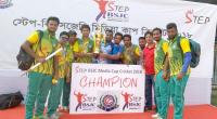 Bangla Tribune unbeaten champion of Media Cup