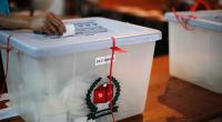 EC trashes TIB report on Dec 30 general election