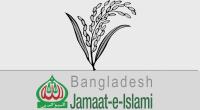 Sudden tense negotiation between BNP and Jamaat