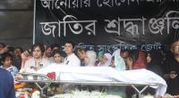 Last tribute paid to Anwar Hossain at Shaheed Minar