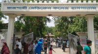 Officials appointed at Rajshahi Medical College flouting rules