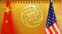 China confident it can clinch US trade pact