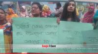 Viqarunnisa students call for arrested teacher’s release