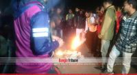 Kurigram BNP activists burn Oikya Front candidate’s effigy