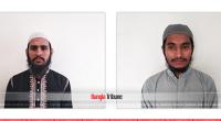 Two militants held for ‘plotting to kill’ filmmaker Khijir Hayat Khan