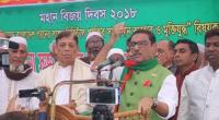 Political polarization splits country into two sections: Quader