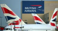 British Airways to resume Pakistan flights decade after hotel bombing