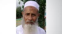 Missing Bangladeshi pilgrim found dead in Saudi Arabia