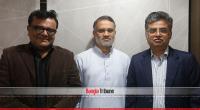 Editors Guild, Bangladesh launched