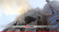 Fire at Purana Paltan's Zaman Tower under control