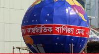 Dhaka Int’l Trade Fair set to kick off Wednesday