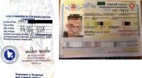 Australia probes Bangladesh official's link to fake visa for Rohingyas