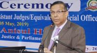 Process on to bring back Tarique: Anisul