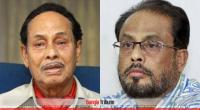 Ershad removes brother GM Quader as co-chairman