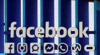 Facebook rejects breakup call, US senator urges antitrust probe