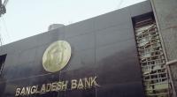 Bangladesh Bank halts waivers to loan defaulters
