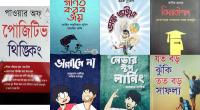 Demand for non-fiction on the rise albeit substandard