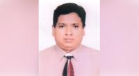 Masum made Bangladesh Bank executive director
