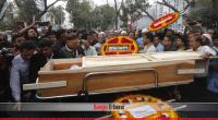 Funeral prayers of poet Al Mahmud held