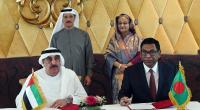 Dhaka, Abu Dhabi sign four MoUs on infrastructure projects