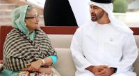 UAE keen on Bangladeshi manpower, investment