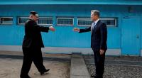 S Korea offers to resume cooperation with N Korea to help denuclearization